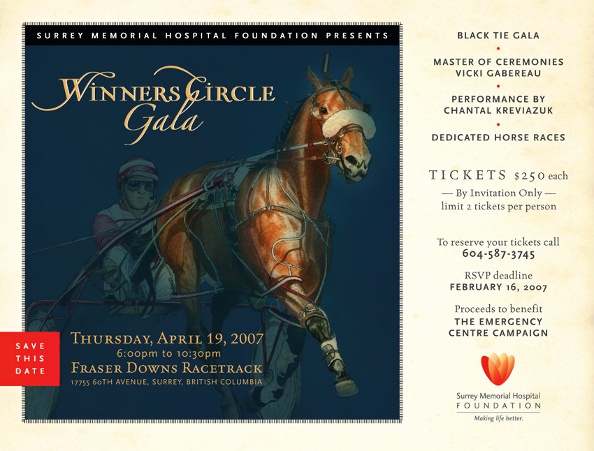 SMHF Winner's Circle Gala e-invite